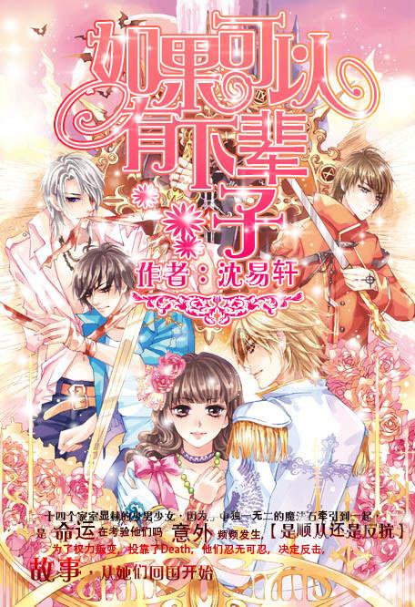 惨痛！14岁男孩全身60%烧伤，只因这一举动……