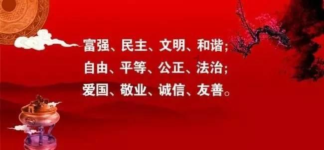 打击型教育对孩子影响有多大？游戏画面