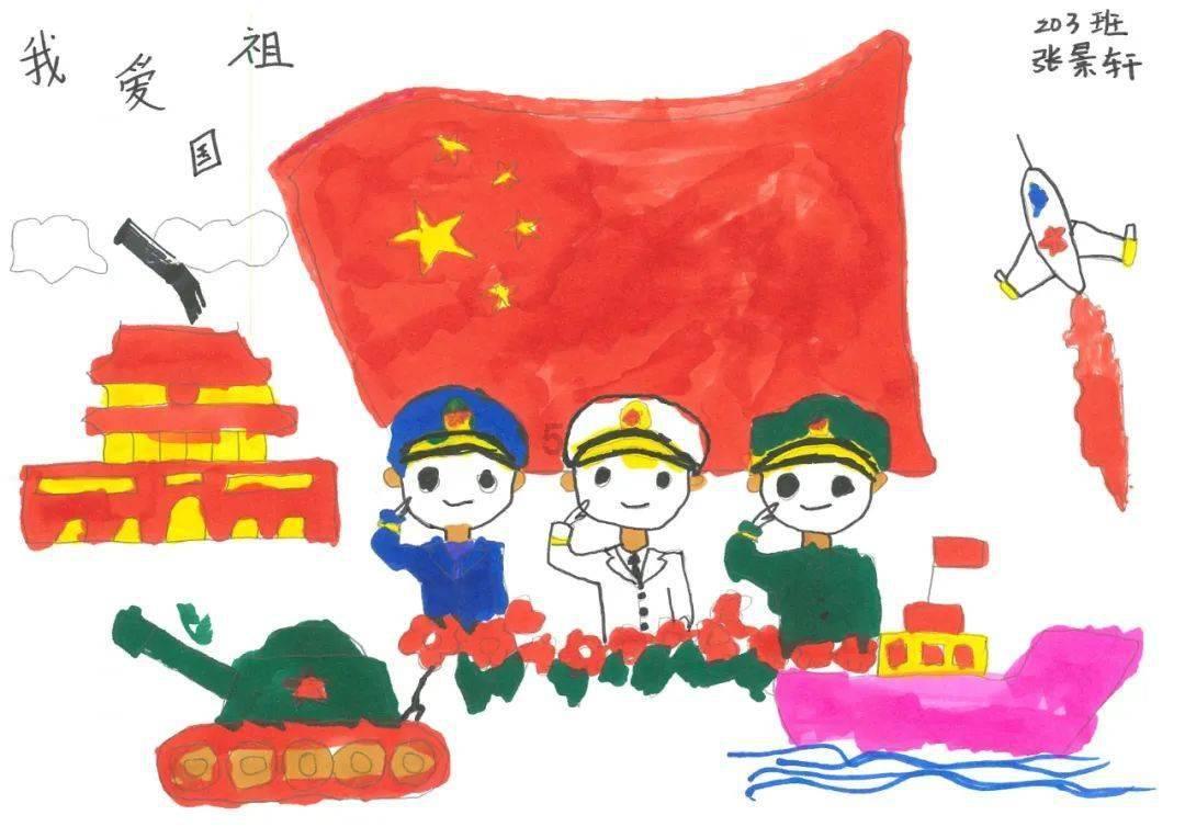 敢死队3中文版
