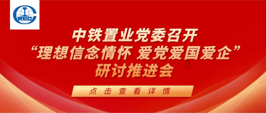 2024吉林两会·吉小新海报丨吉林省十四届人大三次会议胜利闭幕